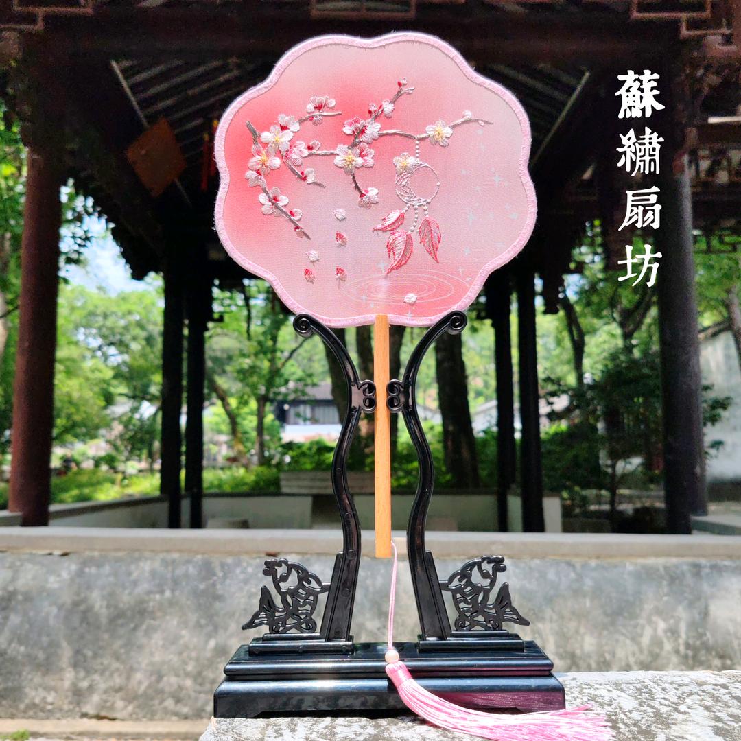 苏绣扇坊