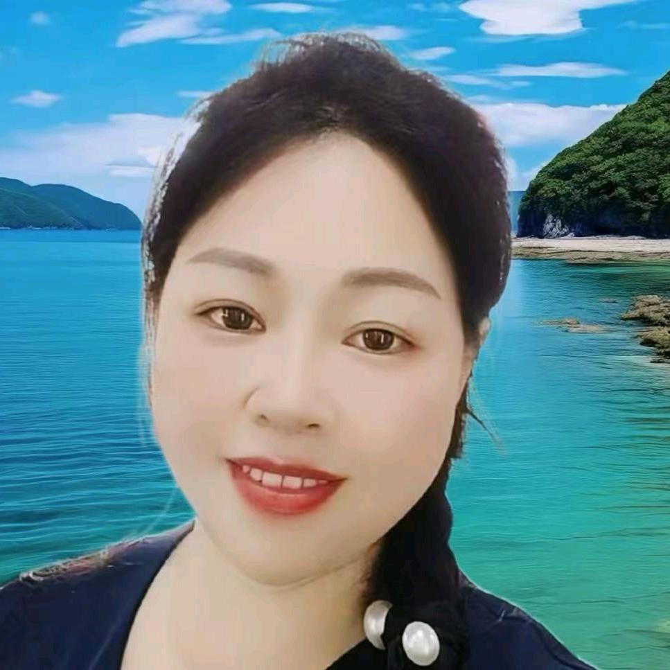 清婉