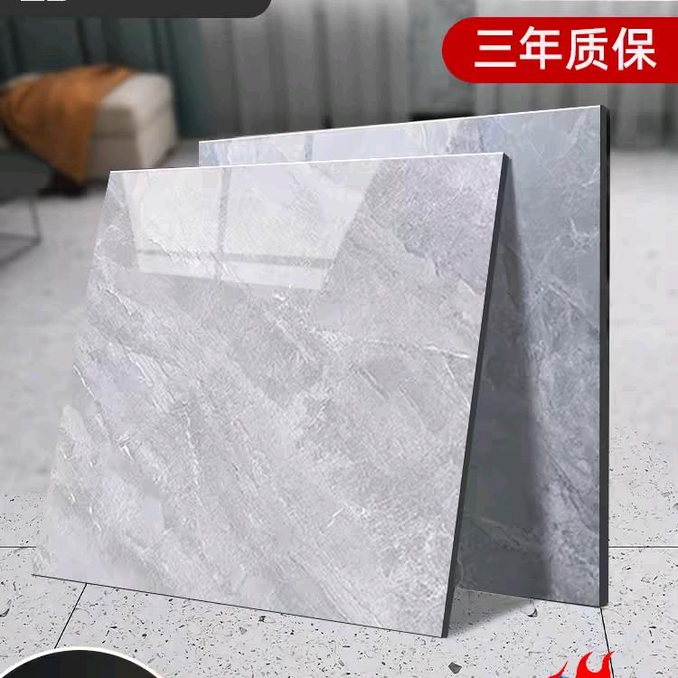 爱易专营店