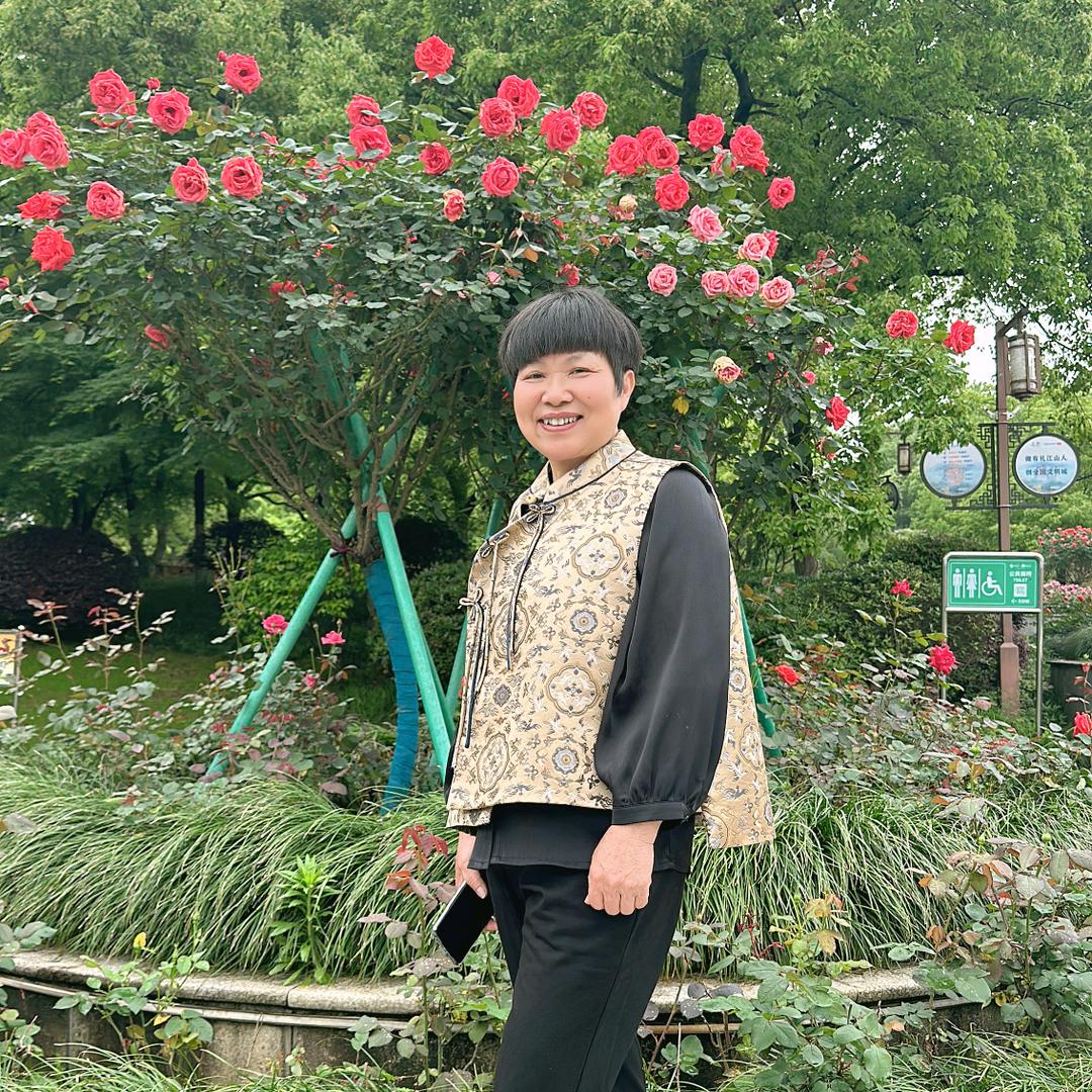 柴恭清