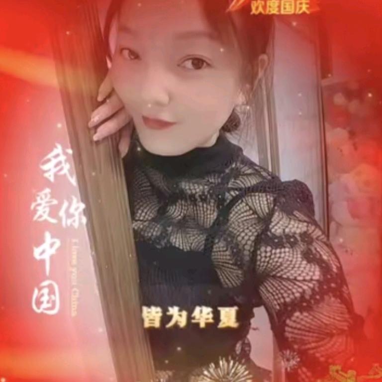 👸🏻公主殿下👸🏻