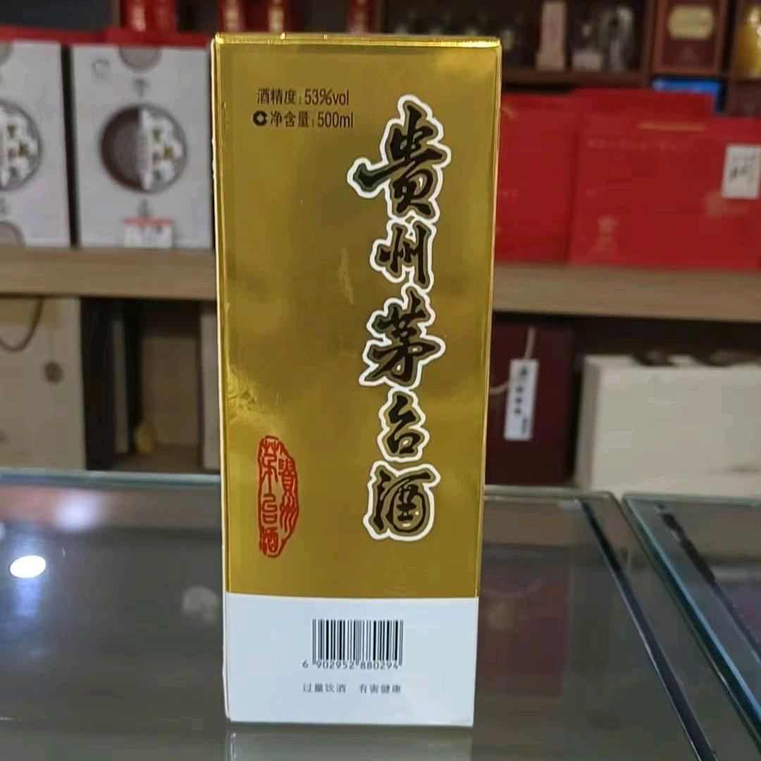 小徐不懂酒