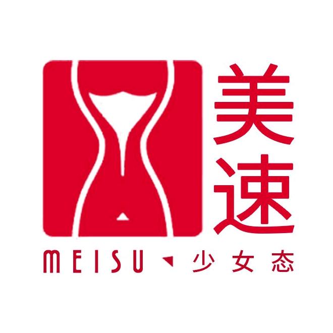 美速奇鲁内衣专卖店