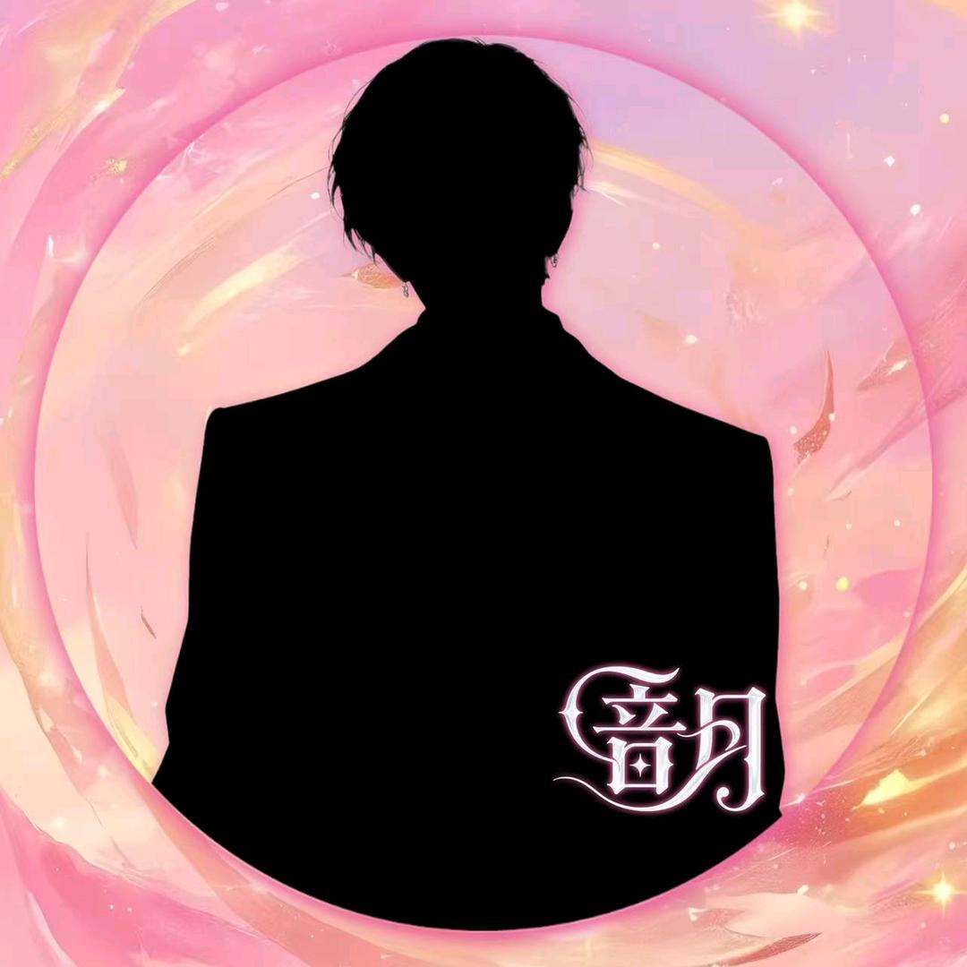 𝒀.星辰
