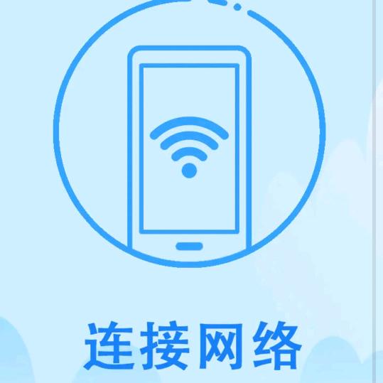 🌐🌐🌐🌐🌐🌐