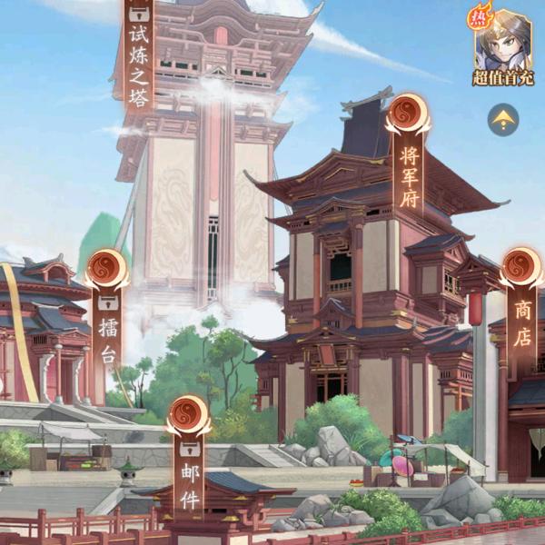 远去的帆