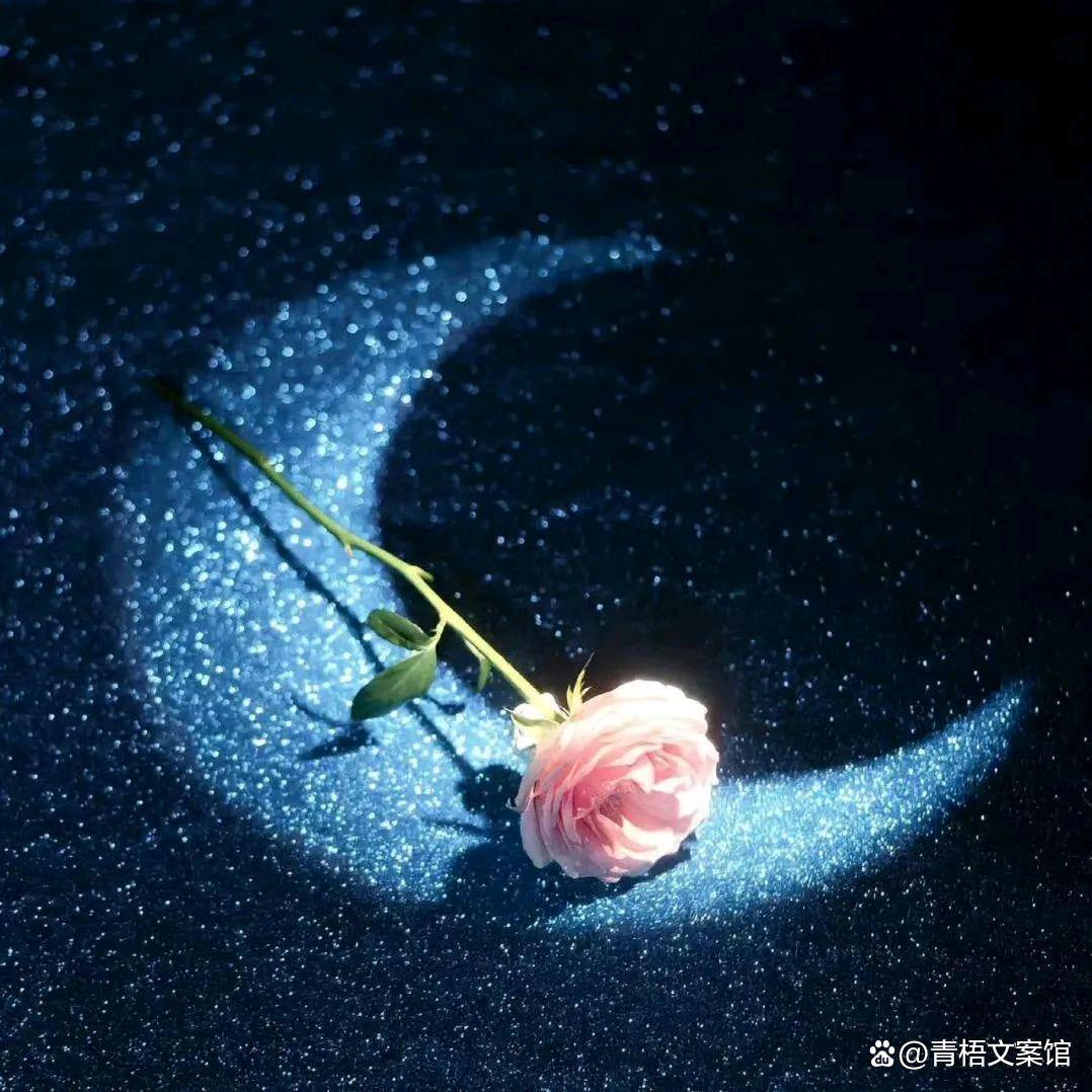 深邃流年