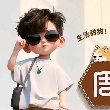 Leo游玩推荐