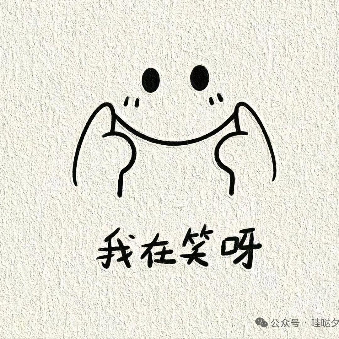 ☞旧城不忘少年心☜