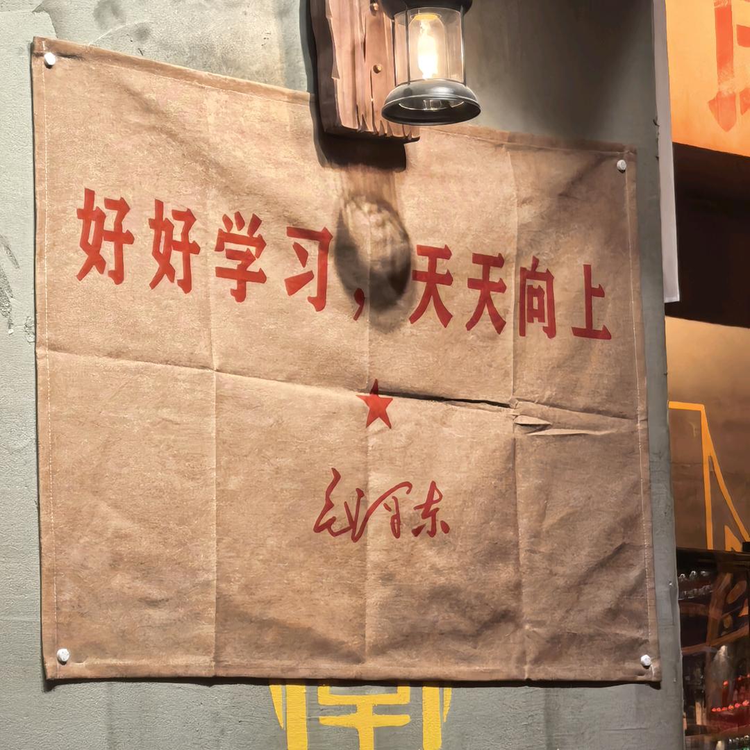 高冷市民没名字