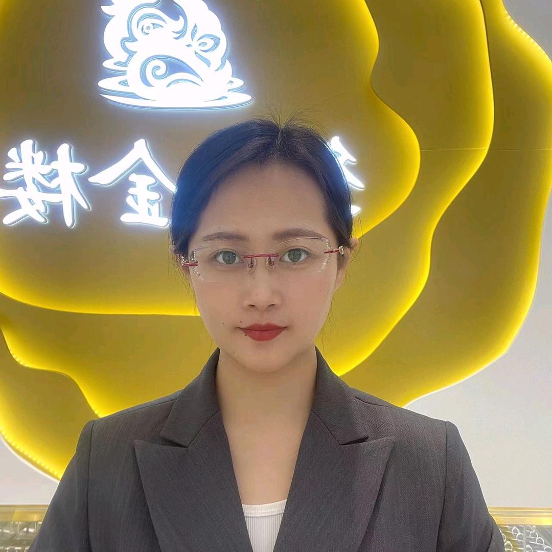 纱纱 鸳鸯金楼吾悦广场店