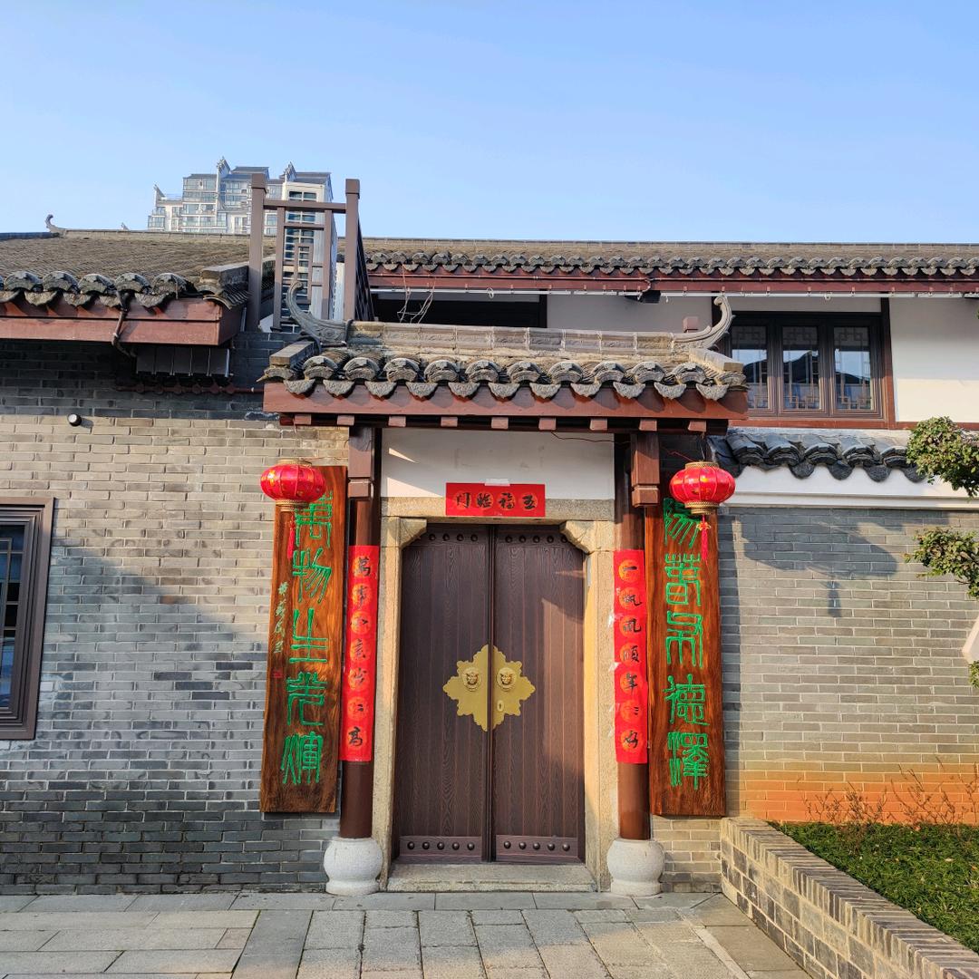 窑湾老宅