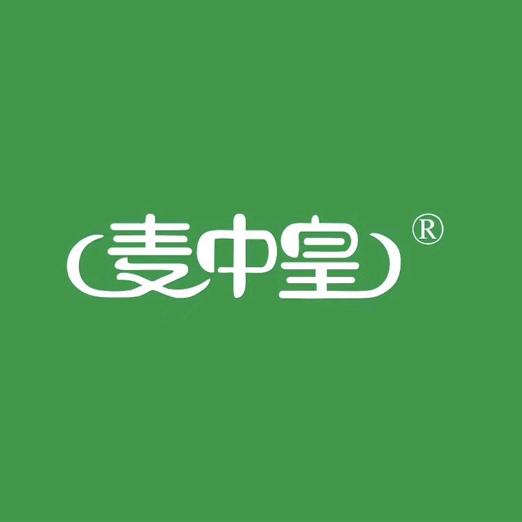 麦中皇食品