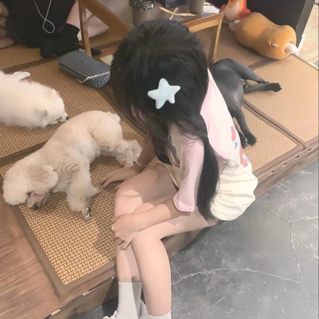 我时常不如愿