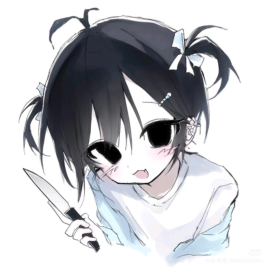 粉谧