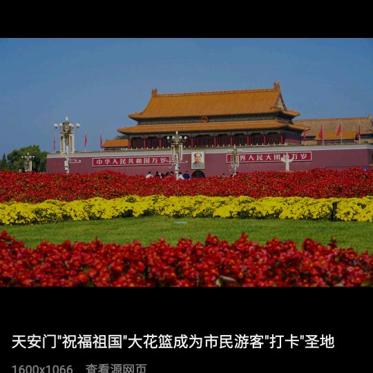 奋斗小哥