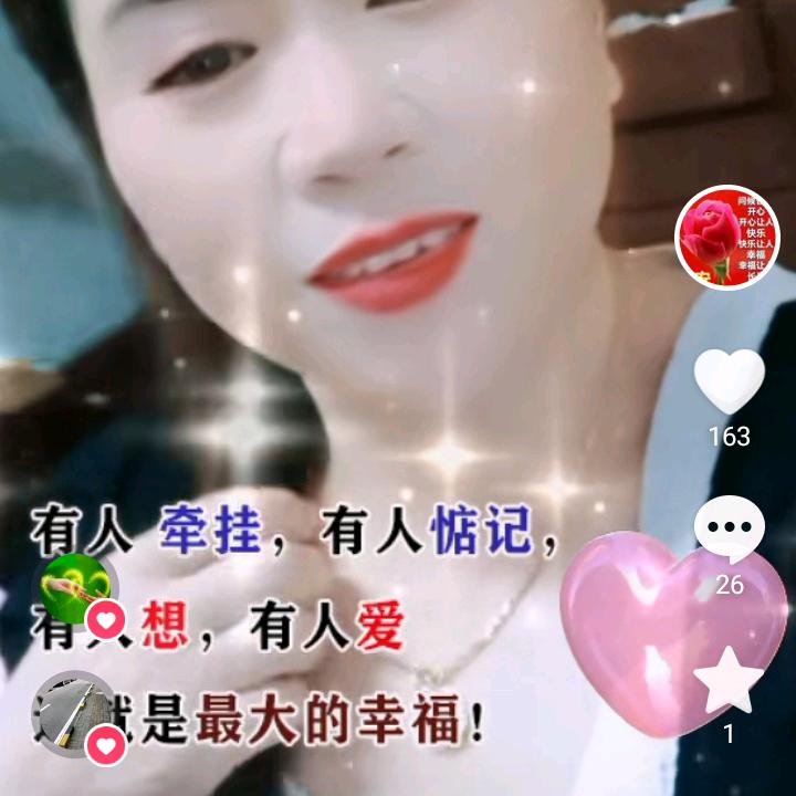 人生有谁可以依赖首播