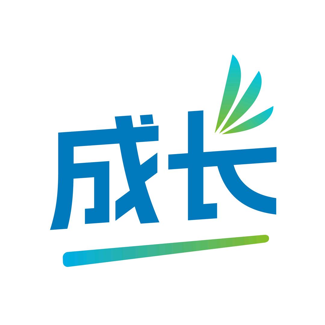 领义好书
