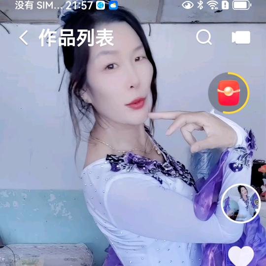 馋来串烧烤店养乐酒坊