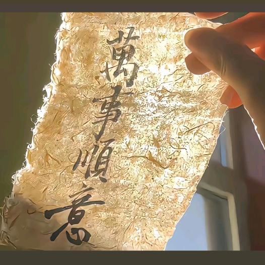 C丶领悟
