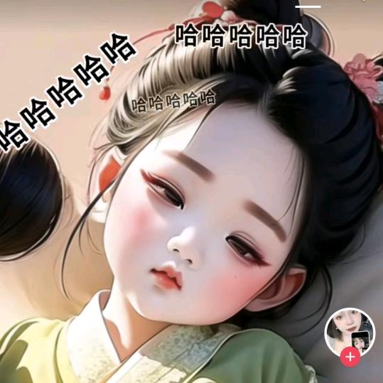 风雨彩虹