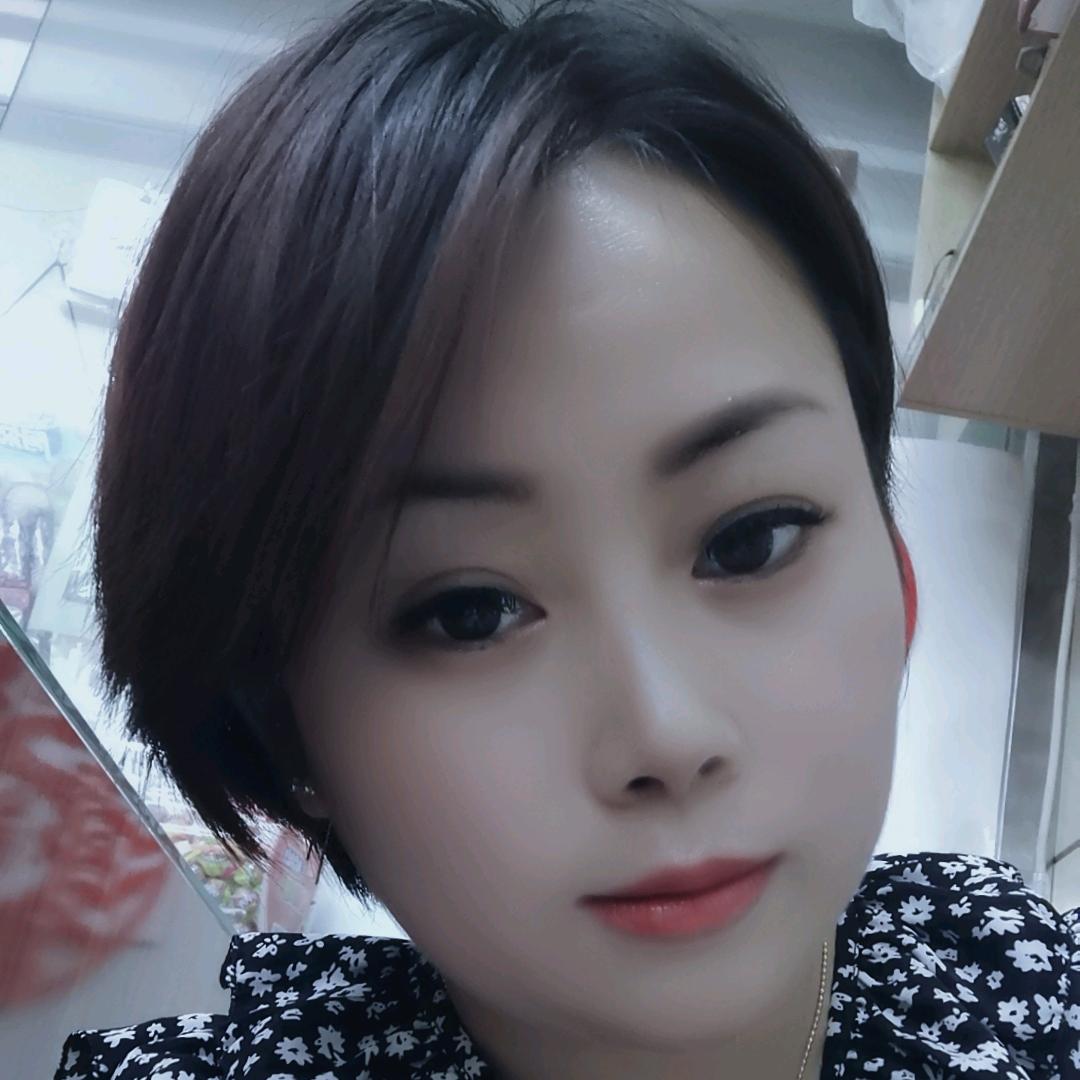 优雅