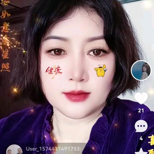 快乐幸福