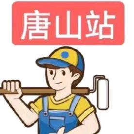 唐山全境壁布施工