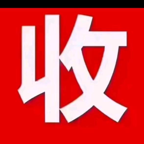 艳爱收藏
