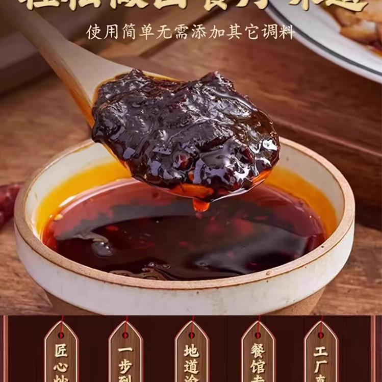盛橙贸