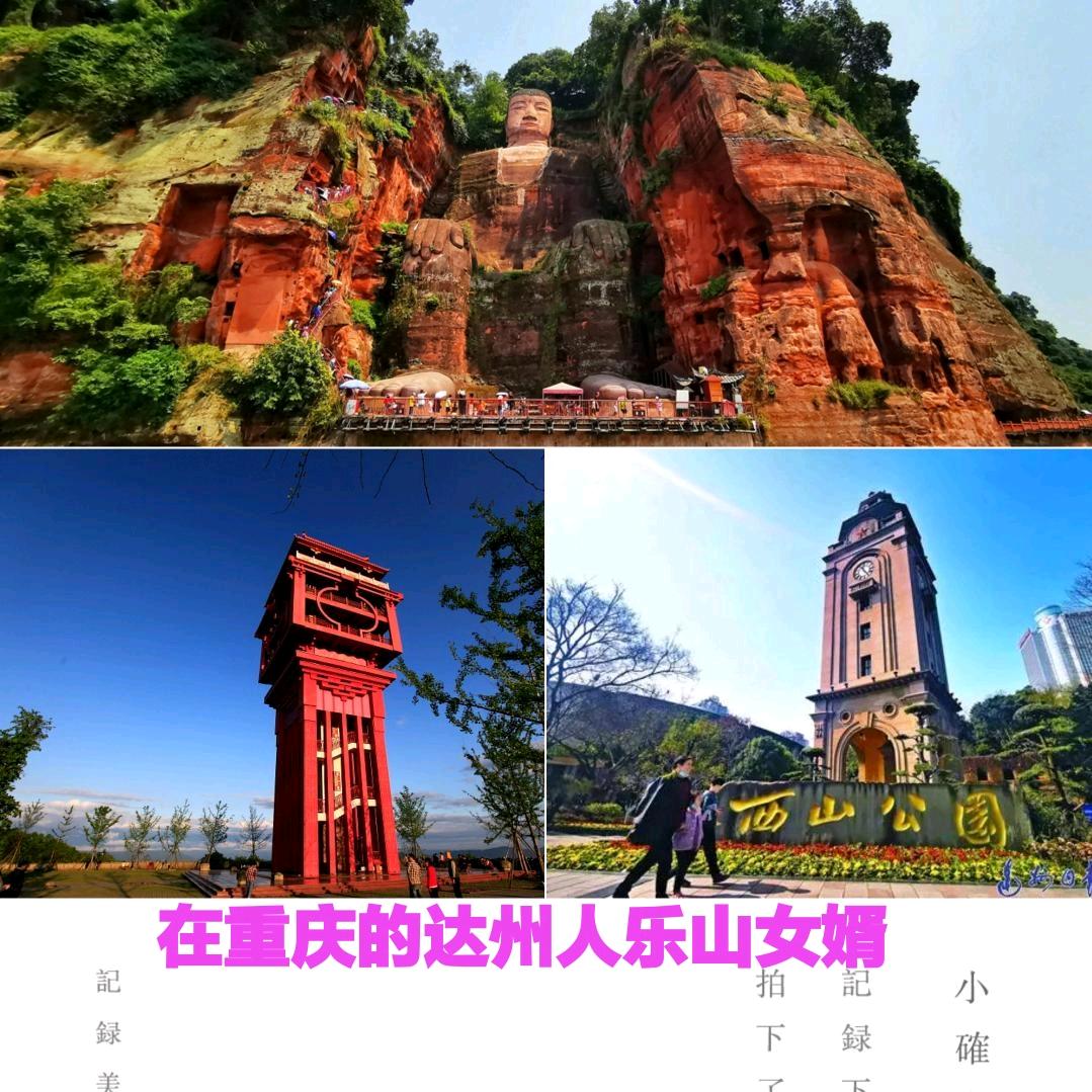 华子轻钢别墅（喜欢历史 修建别墅的华子）