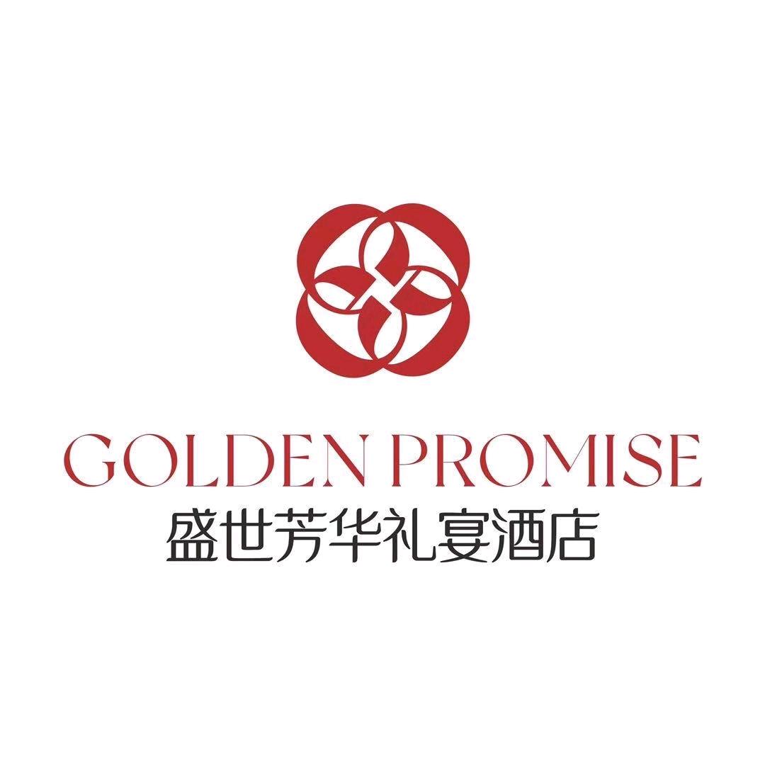 盛世芳华礼宴酒店  晓晓