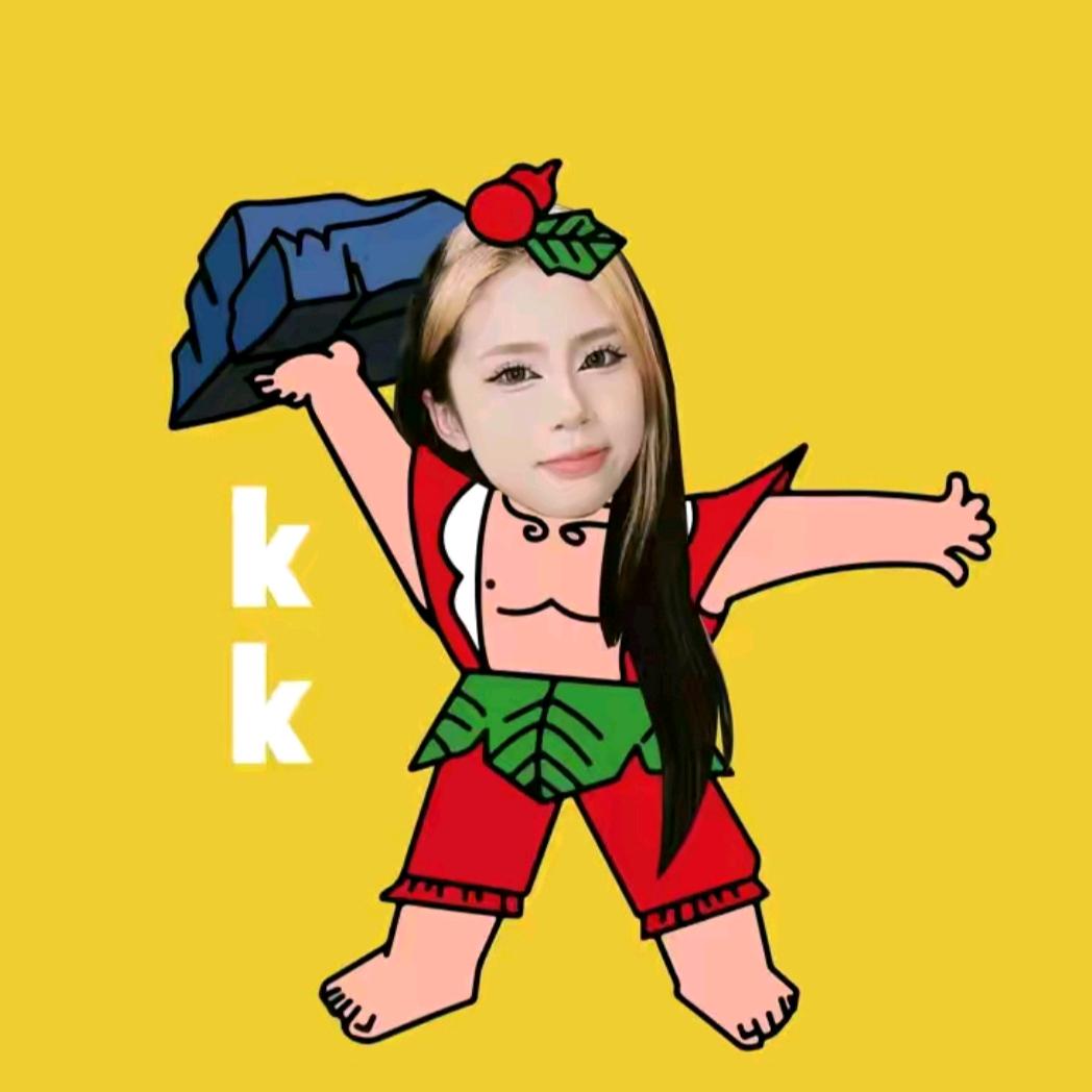 Kk本人