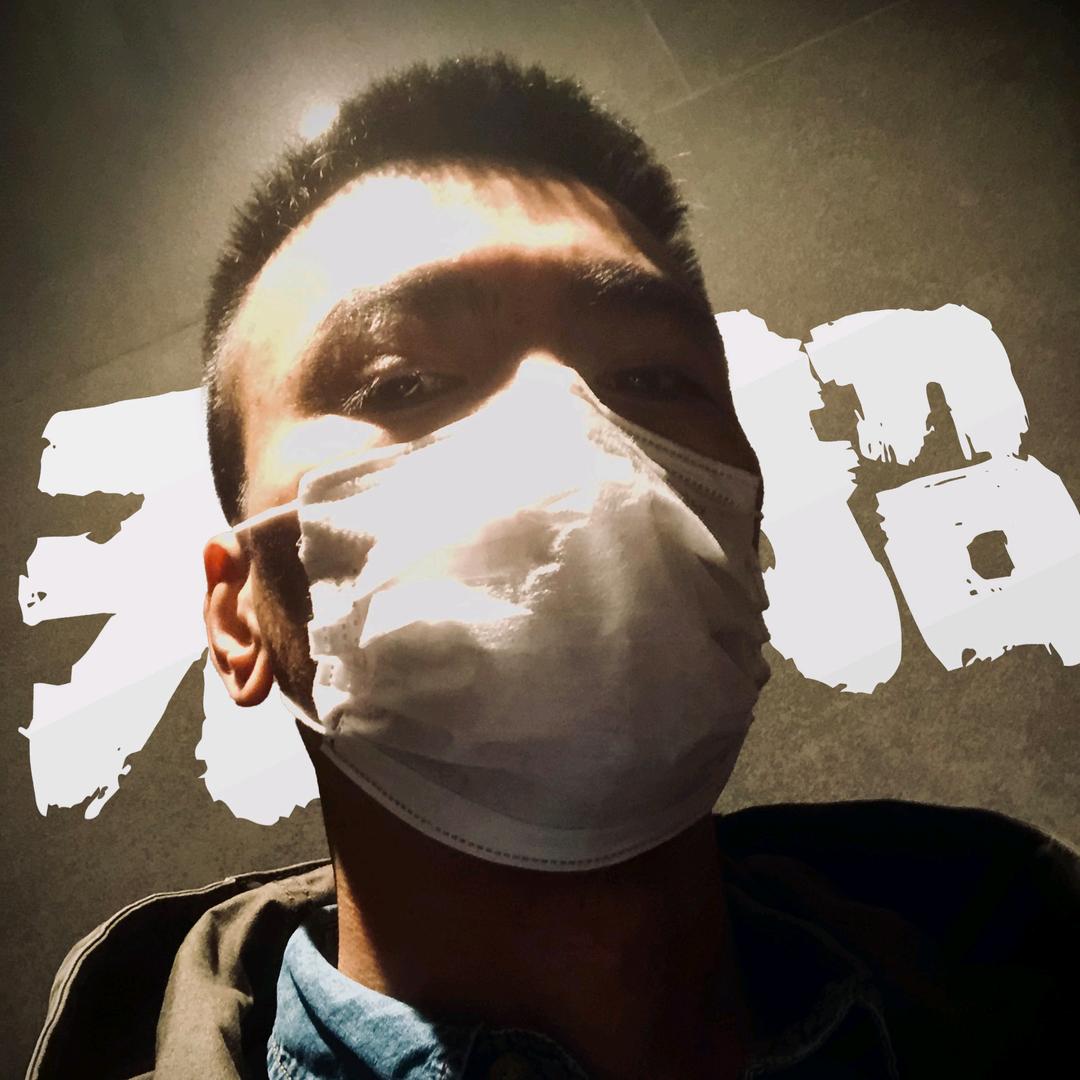 MR.浩无招