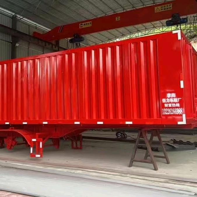 李海强力车厢厂