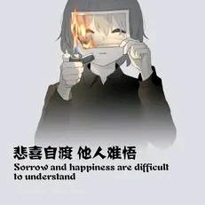 娟姐汝州衣哥好物优选