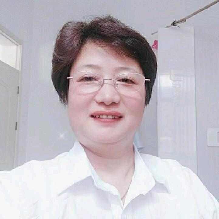 美的
