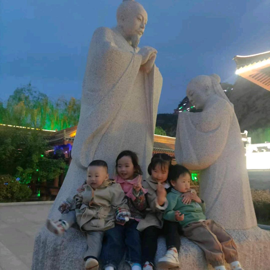 好心情