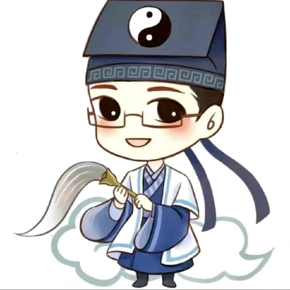 祖师爷的道就是我的道