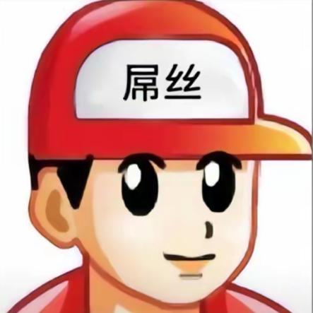 落雪无情冬未暖づ