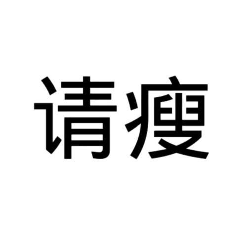 年少轻狂已是过往
