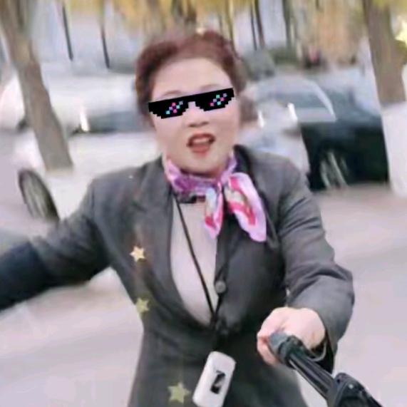 影子姐