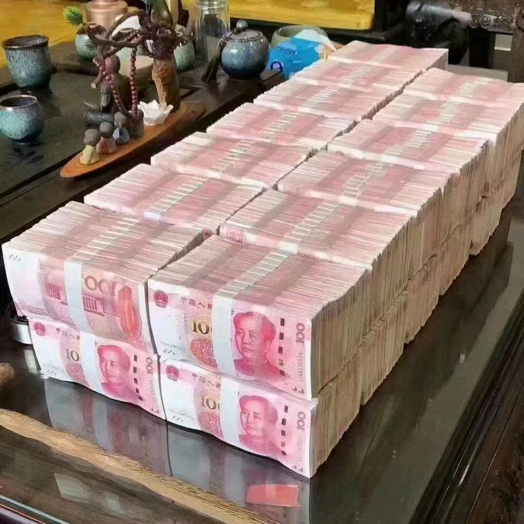 目标