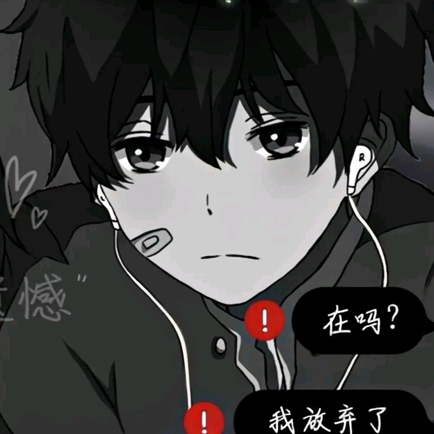 故事的小黄花