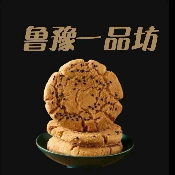 鲁豫一品坊