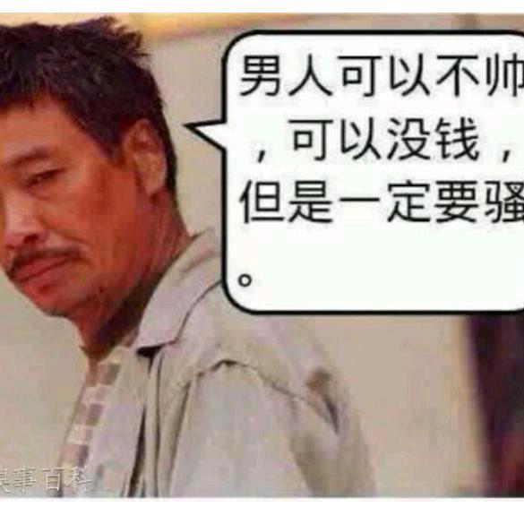 风 李 来 的 人