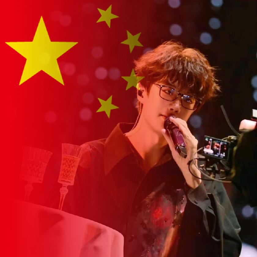 烟花笑飞蛾穿情侣装（许嵩见过6️⃣次版）