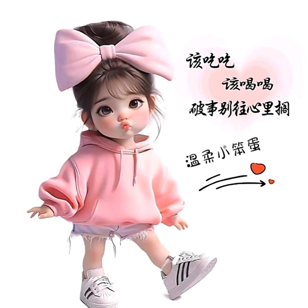 萬千寵愛
