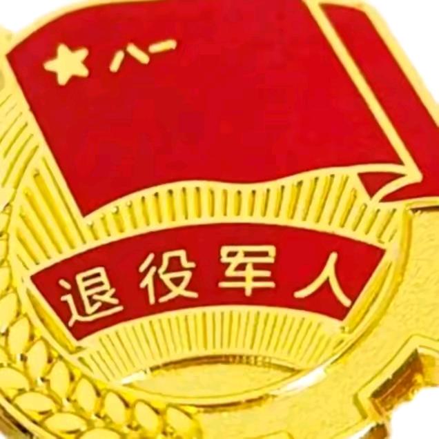军旅情深