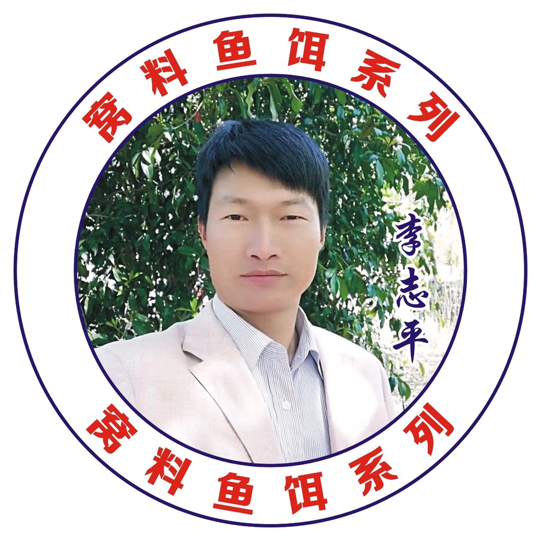 李志平钓鱼